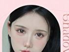 Glitter Aegyo Sal Pencil - 4-6 - #604 light pink