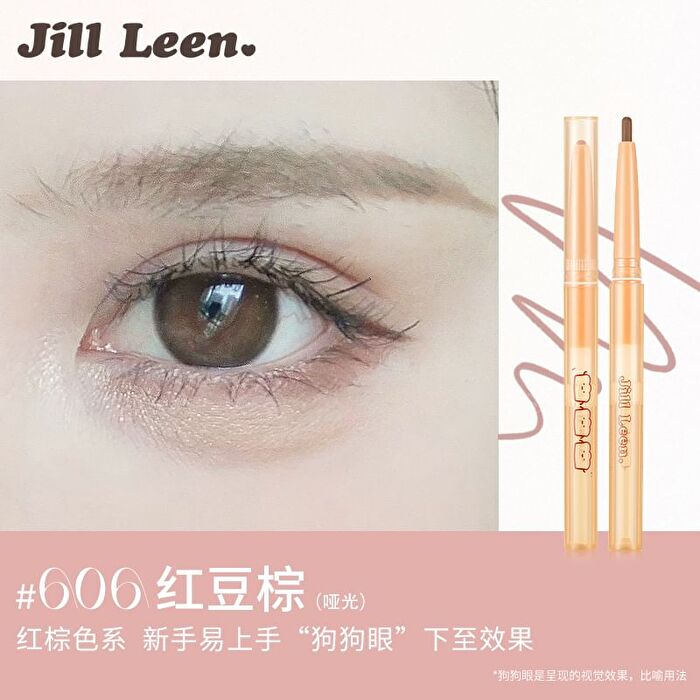Glitter Aegyo Sal Pencil - 4-6 - #604 light pink