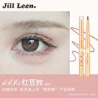 Glitter Aegyo Sal Pencil - 4-6 - #604 light pink