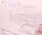 Glittery Highlighter - 4 Colors - #302 White Moonlight - 3g
