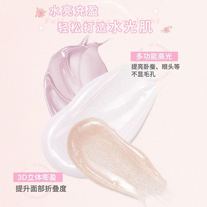 Glittery Highlighter - 4 Colors - #304 Purple Shell - 3g