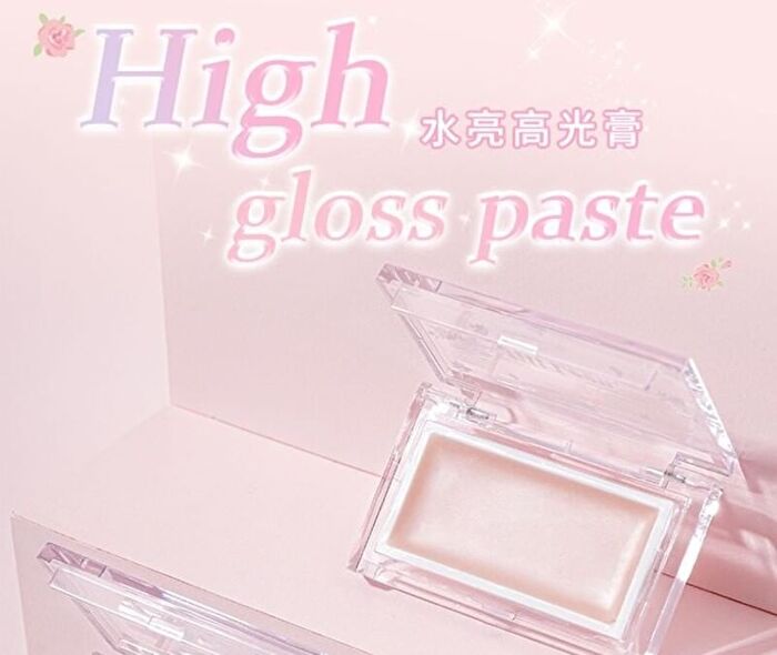 Glittery Highlighter - 4 Colors - #304 Purple Shell - 3g