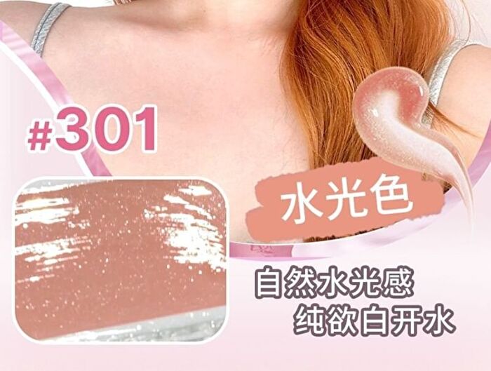 Glittery Highlighter - 4 Colors - #304 Purple Shell - 3g