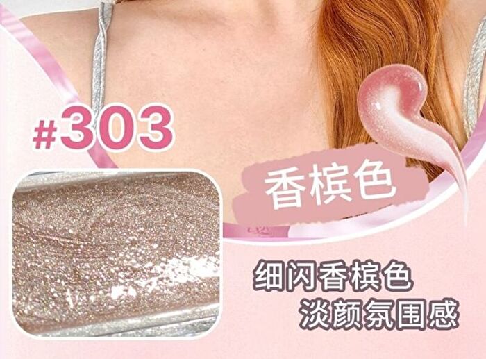 Glittery Highlighter - 4 Colors - #304 Purple Shell - 3g