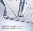 Proya Original Repair Essence (Trial Size) - 1pc - 15ml