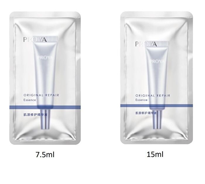 Proya Original Repair Essence (Trial Size) - 1pc - 15ml