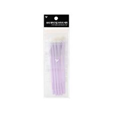 Tonymoly Eye Make-Up Brush Set - 5 pcs