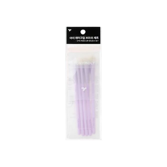 Eye Make-Up Brush Set - 5 pcs