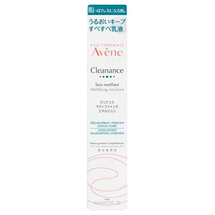 Cleanance Mattifying Emulsion - 40ml