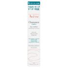 Cleanance Mattifying Emulsion - 40ml
