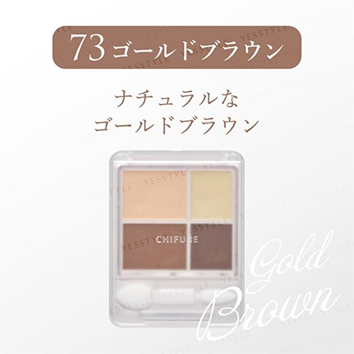 Gradient Eyeshadow - 06 Chic Gray