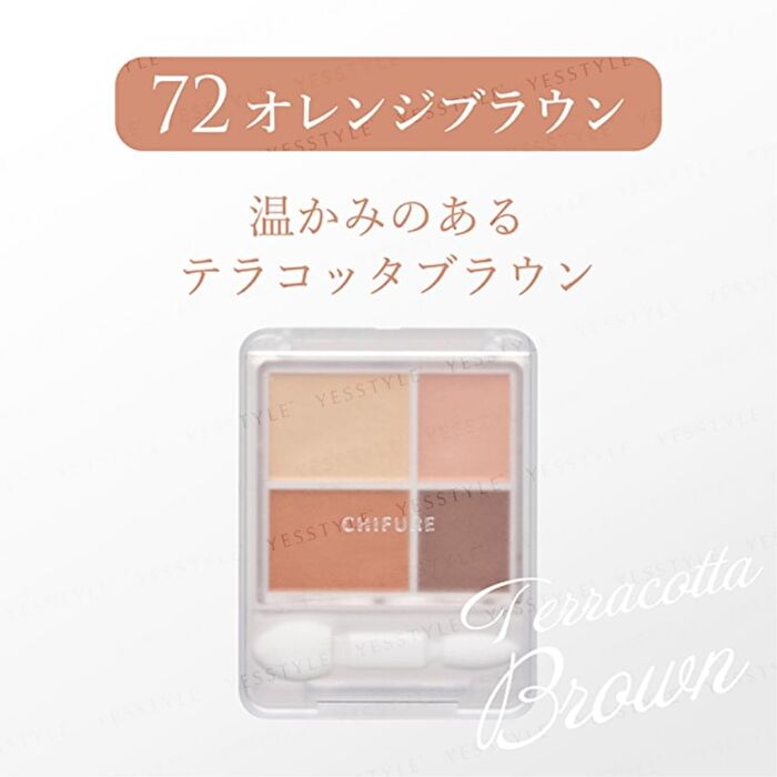 Gradient Eyeshadow - 06 Chic Gray