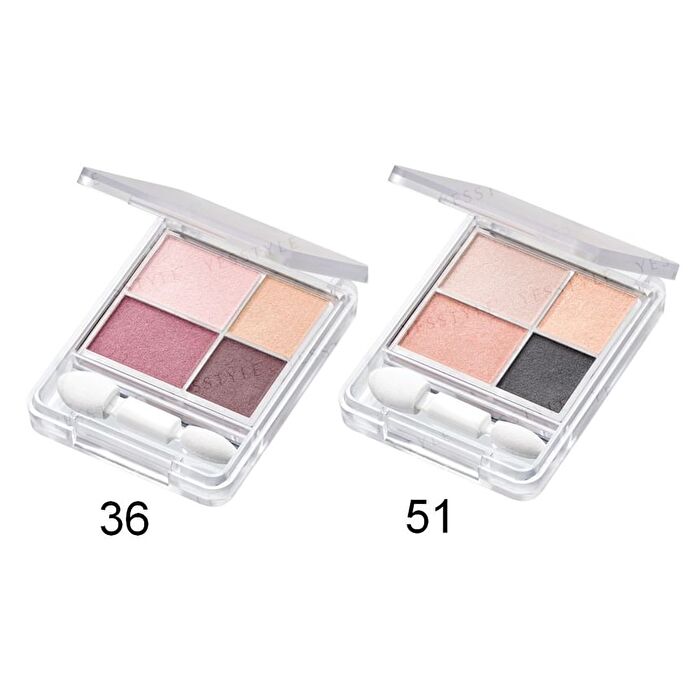 Gradient Eyeshadow - 70 Pink Brown