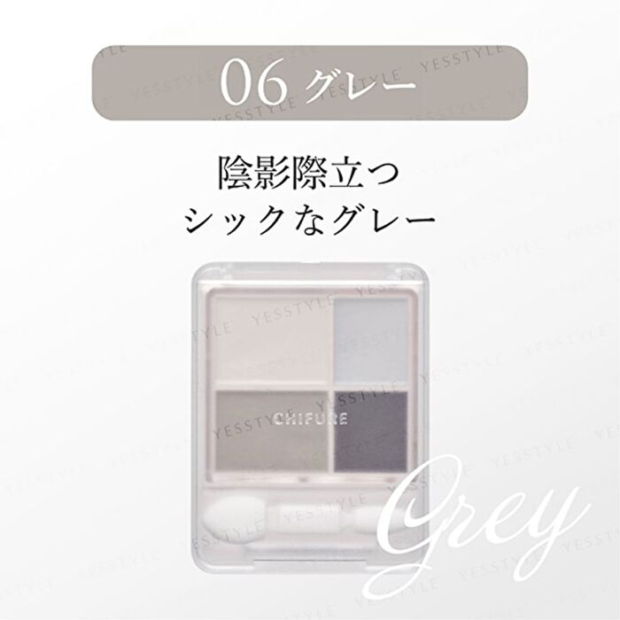 Gradient Eyeshadow - 70 Pink Brown