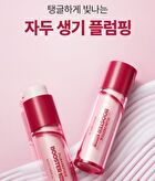Plum Peptide Booster 2000s - 50ml