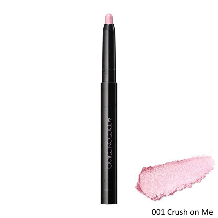 The Creamy Stick Eyeshadow - 005 Get Lucky