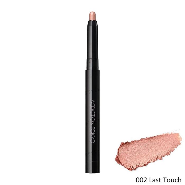 The Creamy Stick Eyeshadow - 005 Get Lucky