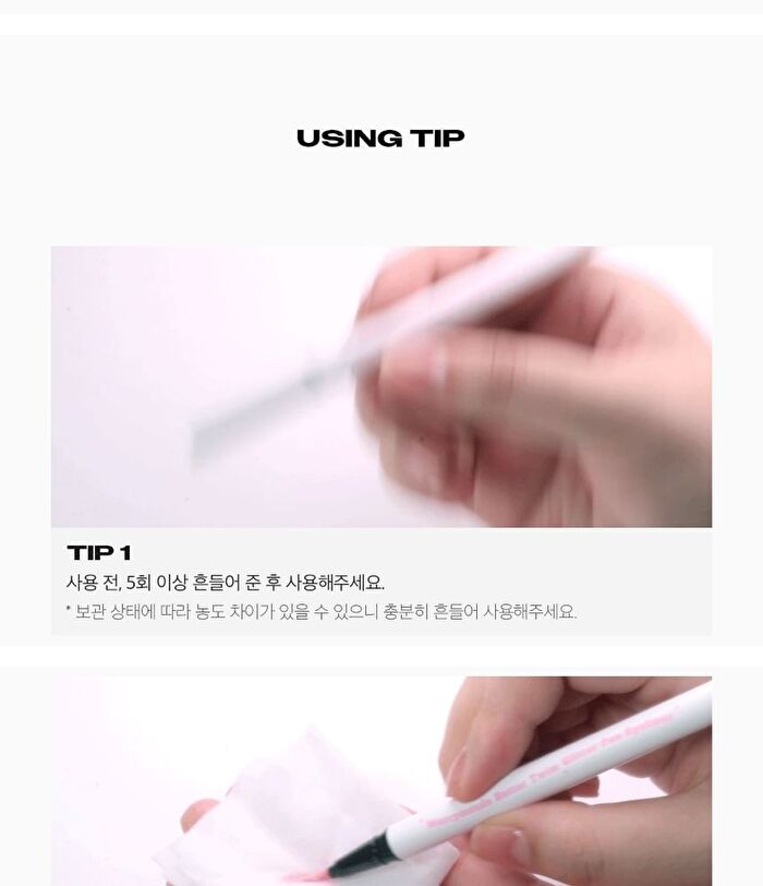 Better Twim Glitter Pen Eyeliner - 4 Colors - #01 Pink