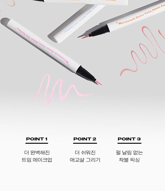Better Twim Glitter Pen Eyeliner - 4 Colors - #01 Pink