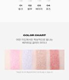 Better Twim Glitter Pen Eyeliner - 4 Colors - #02 Blue