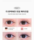 Better Twim Glitter Pen Eyeliner - 4 Colors - #02 Blue
