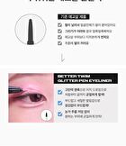 Better Twim Glitter Pen Eyeliner - 4 Colors - #04 Rose