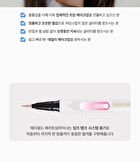 Better Twim Glitter Pen Eyeliner - 4 Colors - #04 Rose