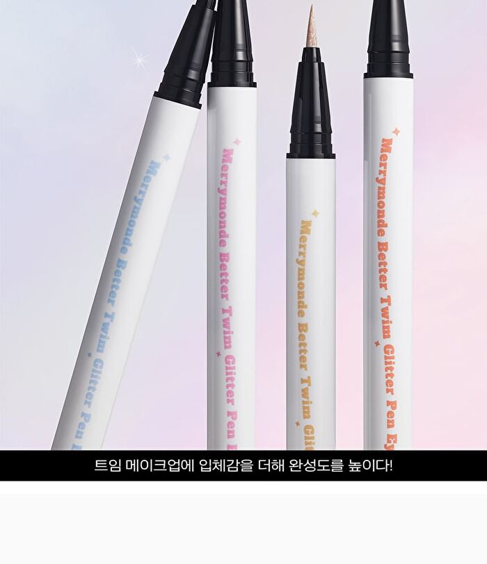 Better Twim Glitter Pen Eyeliner - 4 Colors - #04 Rose