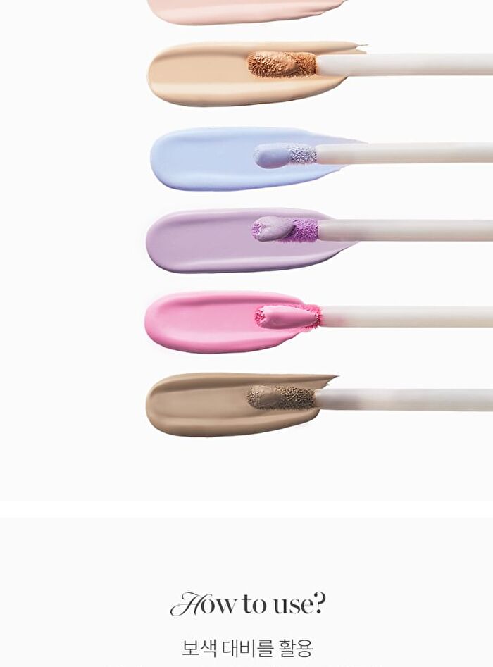 Merry Everyday Color Correcting Concealer - 6 Colors - #06 Shading