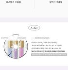 Merry Everyday Color Correcting Concealer - 6 Colors - #06 Shading