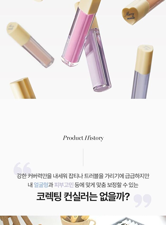 Merry Everyday Color Correcting Concealer - 6 Colors - #06 Shading