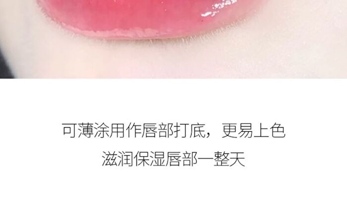 Juicy Straw Cup Lip Mask - 2 Colors - 01# Blueberry - 4.8g