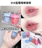 Juicy Straw Cup Lip Mask - 2 Colors - Set (4.8g x 2)