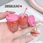 Juicy Straw Cup Lip Mask - 2 Colors - Set (4.8g x 2)