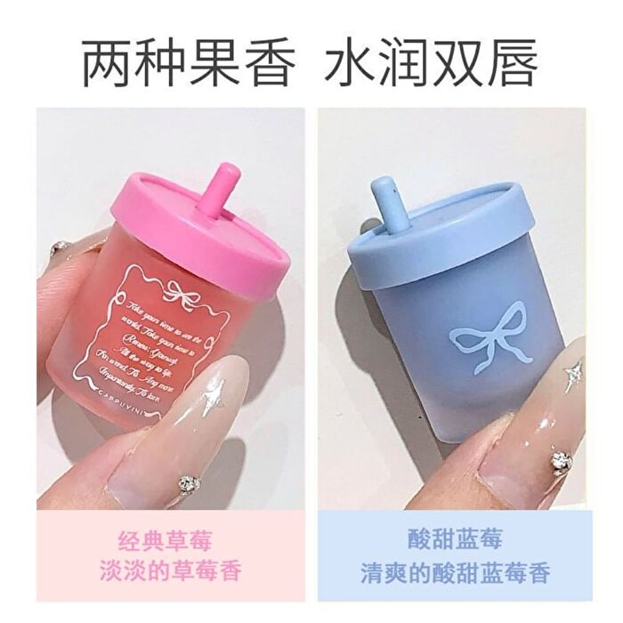 Juicy Straw Cup Lip Mask - 2 Colors - Set (4.8g x 2)
