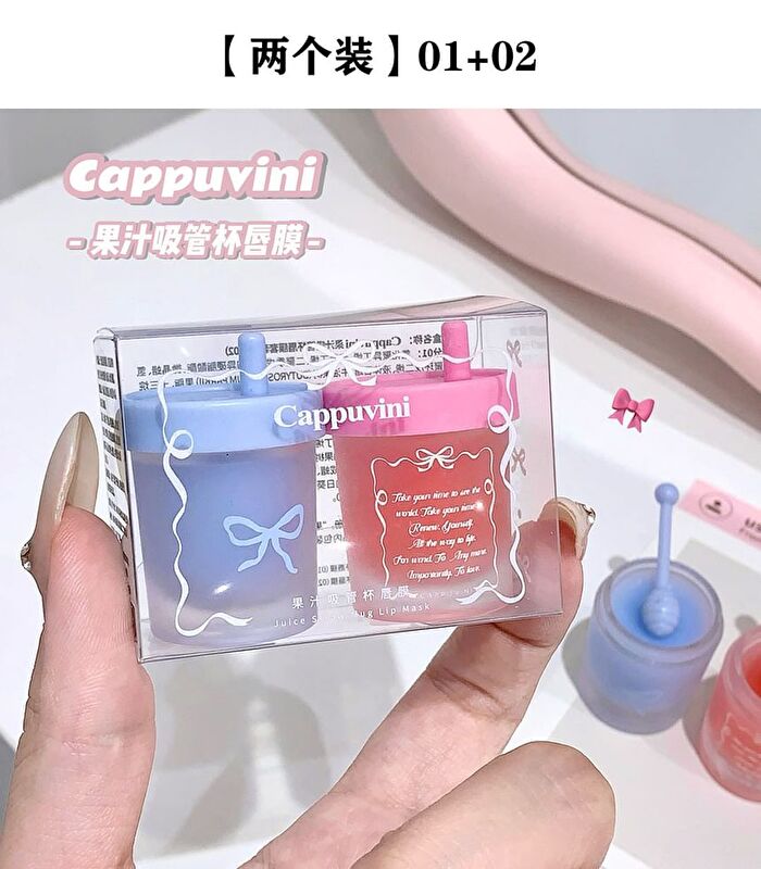 Juicy Straw Cup Lip Mask - 2 Colors - Set (4.8g x 2)