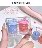 Juicy Straw Cup Lip Mask - 2 Colors - Set (4.8g x 2)