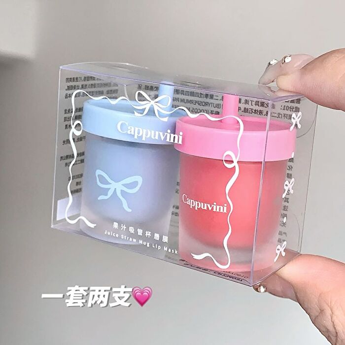 Juicy Straw Cup Lip Mask - 2 Colors - 02# Strawberry - 4.8g