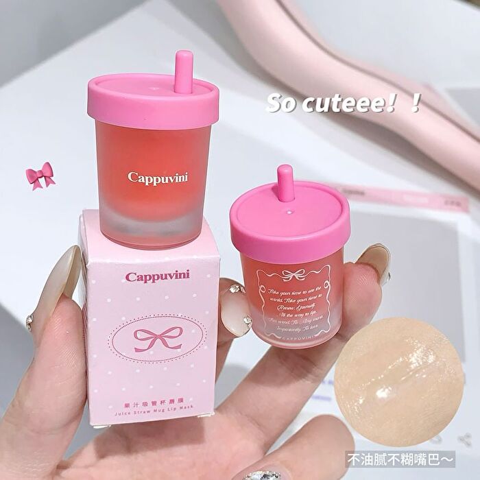 Juicy Straw Cup Lip Mask - 2 Colors - 02# Strawberry - 4.8g