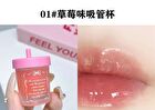 Juicy Straw Cup Lip Mask - 2 Colors - 02# Strawberry - 4.8g