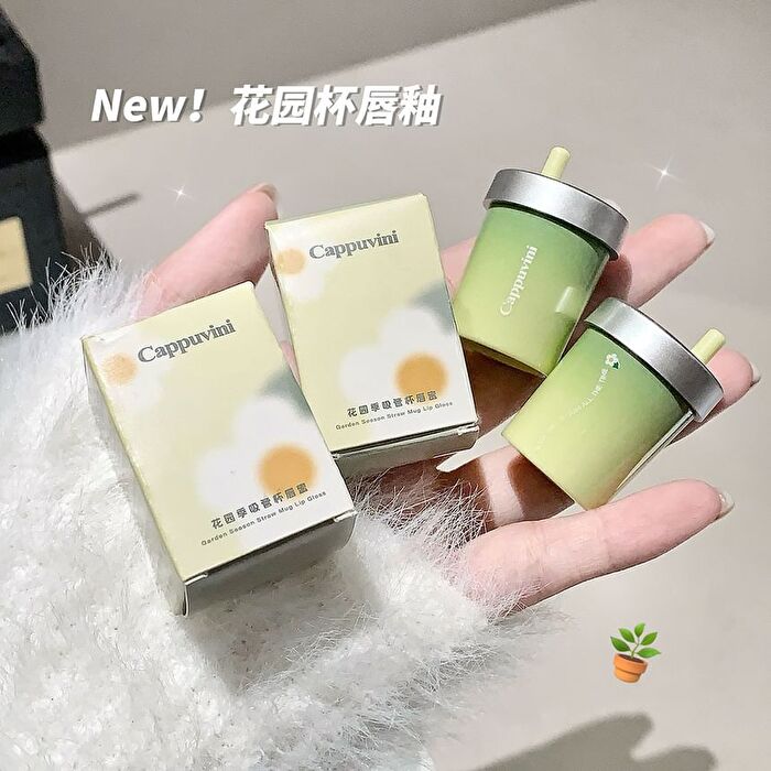 Garden Season Straw Cup Glossy Lipstick - 6 Colors - 02# Vampire - 5g