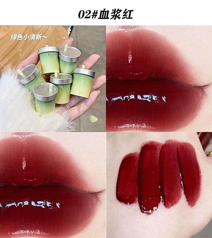 Garden Season Straw Cup Glossy Lipstick - 6 Colors - 04# Cupid - 5g