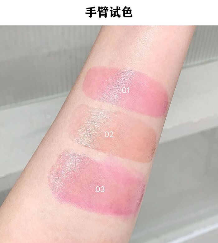 Jelly Color-Changing Blush Stick - 3 Colors - 03# Blueberry Purple - 8g