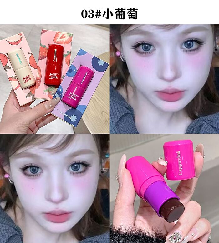 Jelly Color-Changing Blush Stick - 3 Colors - 01# Lychees Pink - 8g