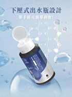 Graphene Hyaluronic Acid Pore Firming Cleansing Makeup Remover - 300ml