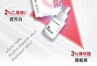 Whitening Mask - 2% Ethyl Ascorbic Acid - 3 pcs