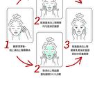 Whitening Mask - 3% Tranexamic Acid - 3 pcs