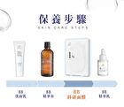 BB Amino Mask - Ethyl Ascorbic Acid 2% Whitening - 3 pcs