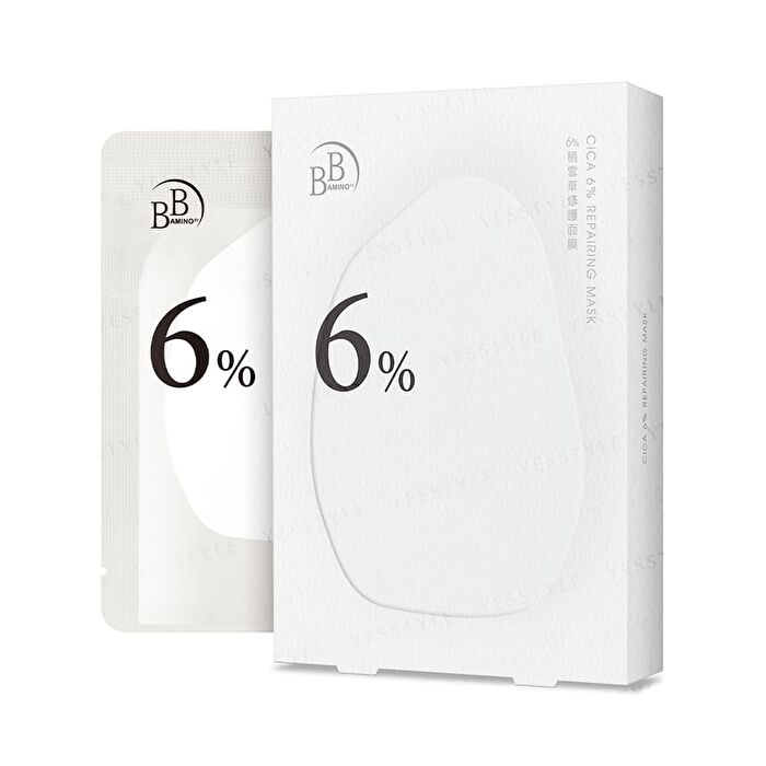 BB Amino Mask - Ethyl Ascorbic Acid 2% Whitening - 3 pcs