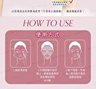 Damask Rose Water Hydrating Mask - 4 pcs